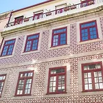 Daire Classic Patio Porto